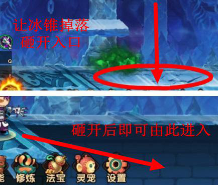 造梦无双腾讯版_角色扮演_第5张_99下载站 造梦无双腾讯版_https://www.99ziyuan.net_角色扮演_第5张