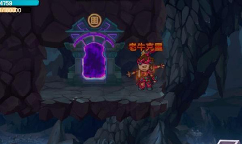 造梦无双腾讯版_角色扮演_第7张_99下载站 造梦无双腾讯版_https://www.99ziyuan.net_角色扮演_第7张
