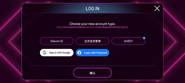 superstarsmtown_休闲益智_第5张_99下载站 superstarsmtown_https://www.99ziyuan.net_休闲益智_第5张