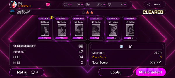 superstarsmtown_休闲益智_第10张_99下载站 superstarsmtown_https://www.99ziyuan.net_休闲益智_第10张
