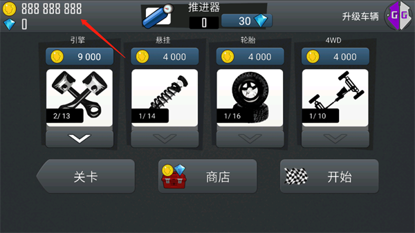 h5gg修改器_系统工具_第12张_99下载站 h5gg修改器_https://www.99ziyuan.net_系统工具_第12张