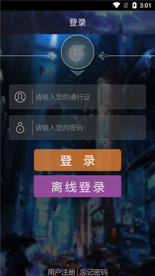 游聚游戏平台_系统工具_第1张_99下载站 游聚游戏平台_https://www.99ziyuan.net_系统工具_第1张
