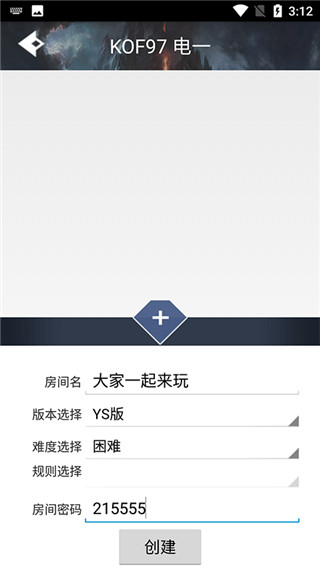 游聚游戏平台_系统工具_第4张_99下载站 游聚游戏平台_https://www.99ziyuan.net_系统工具_第4张