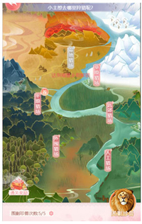 花之舞_模拟经营_第4张_99下载站 花之舞_https://www.99ziyuan.net_模拟经营_第4张