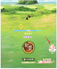 花之舞_模拟经营_第9张_99下载站 花之舞_https://www.99ziyuan.net_模拟经营_第9张