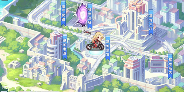 冒险小分队最新版_https://www.99ziyuan.net_休闲益智_第3张