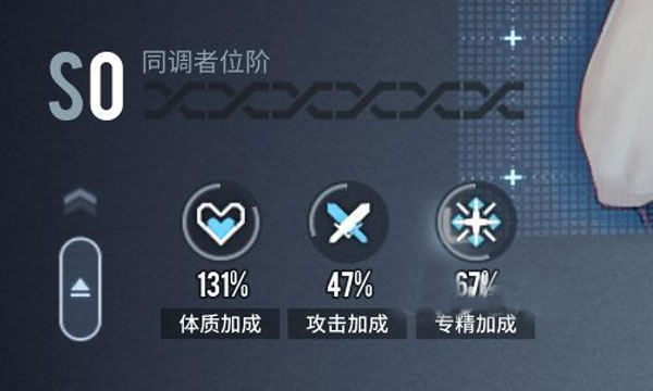 白荆回廊_角色扮演_第8张_99下载站 白荆回廊_https://www.99ziyuan.net_角色扮演_第8张