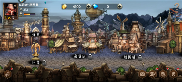地牢求生2_角色扮演_第10张_99下载站 地牢求生2_https://www.99ziyuan.net_角色扮演_第10张