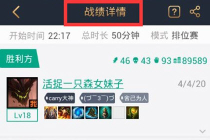 腾讯游戏助手app_系统工具_第3张_99下载站 腾讯游戏助手app_https://www.99ziyuan.net_系统工具_第3张