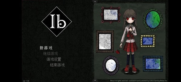 ib恐怖美术馆重制版_休闲益智_第1张_99下载站 ib恐怖美术馆重制版_https://www.99ziyuan.net_休闲益智_第1张