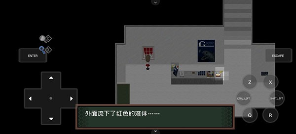 ib恐怖美术馆重制版_休闲益智_第4张_99下载站 ib恐怖美术馆重制版_https://www.99ziyuan.net_休闲益智_第4张
