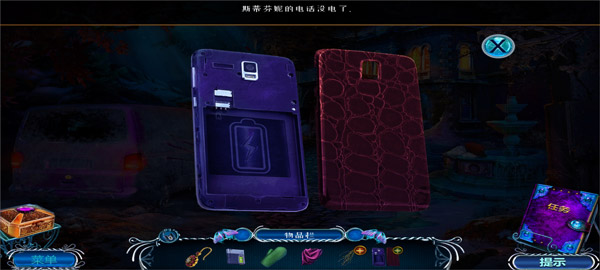 密室逃脱逃出办公室之3_https://www.99ziyuan.net_休闲益智_第13张