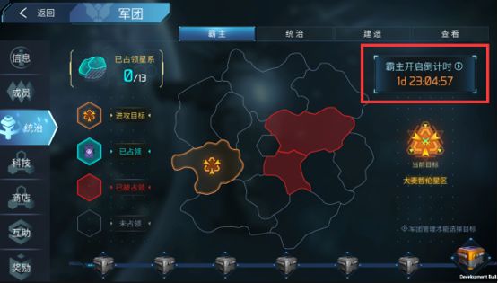 无尽银河_飞行射击_第1张_99下载站 无尽银河_https://www.99ziyuan.net_飞行射击_第1张