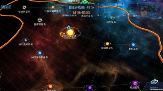 无尽银河_飞行射击_第2张_99下载站 无尽银河_https://www.99ziyuan.net_飞行射击_第2张
