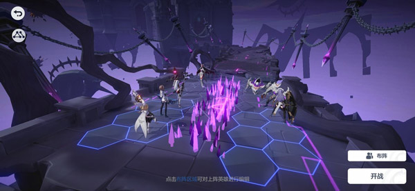 依露希尔星晓_角色扮演_第1张_99下载站 依露希尔星晓_https://www.99ziyuan.net_角色扮演_第1张