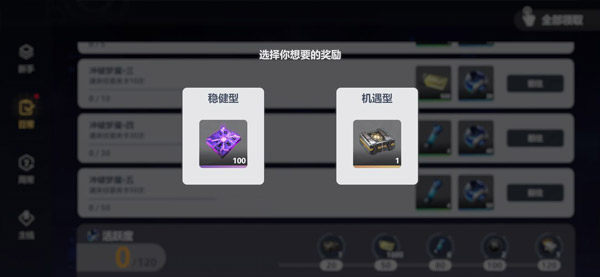 依露希尔星晓_角色扮演_第6张_99下载站 依露希尔星晓_https://www.99ziyuan.net_角色扮演_第6张