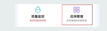 桌面萌宠_手机美化_第1张_99下载站 桌面萌宠_https://www.99ziyuan.net_手机美化_第1张