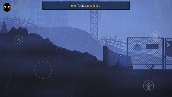 勇敢的哈克_休闲益智_第5张_99下载站 勇敢的哈克_https://www.99ziyuan.net_休闲益智_第5张
