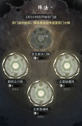 一念逍遥_角色扮演_第9张_99下载站 一念逍遥_https://www.99ziyuan.net_角色扮演_第9张