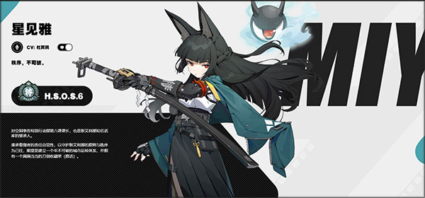 绝区零_https://www.99ziyuan.net_动作冒险_第2张