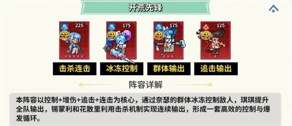 龙王大人下载_角色扮演_第1张_99下载站 龙王大人下载_https://www.99ziyuan.net_角色扮演_第1张