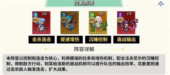 龙王大人下载_角色扮演_第5张_99下载站 龙王大人下载_https://www.99ziyuan.net_角色扮演_第5张