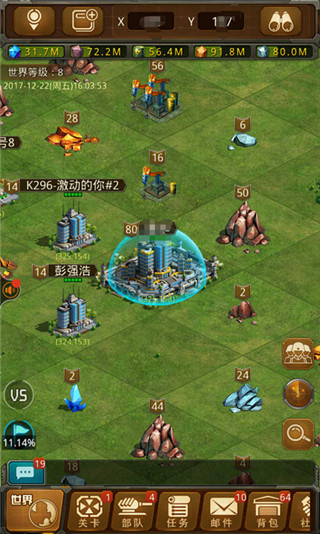 坦克前线小米服下载_https://www.99ziyuan.net_策略卡牌_第3张