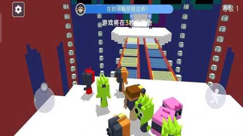 沙盒运动会下载_休闲益智_第3张_99下载站 沙盒运动会下载_https://www.99ziyuan.net_休闲益智_第3张