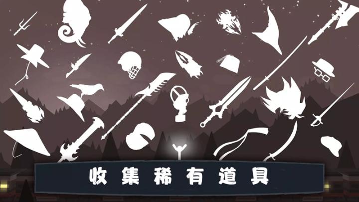狂砍火柴人下载_动作冒险_第3张_99下载站 狂砍火柴人下载_https://www.99ziyuan.net_动作冒险_第3张