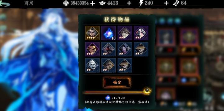 影之刃爆桩玩法解析！一招制敌的核心技巧！_https://www.99ziyuan.net_游戏攻略_第3张