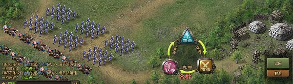 攻城掠地手游最新版下载_https://www.99ziyuan.net_动作冒险_第10张