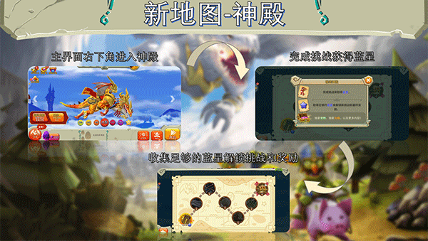 饥饿龙国际服下载_https://www.99ziyuan.net_休闲益智_第1张
