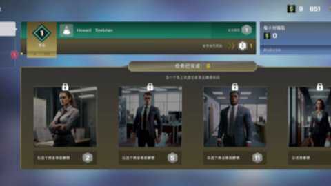加州模拟器汉化版下载_模拟经营_第2张_99下载站 加州模拟器汉化版下载_https://www.99ziyuan.net_模拟经营_第2张