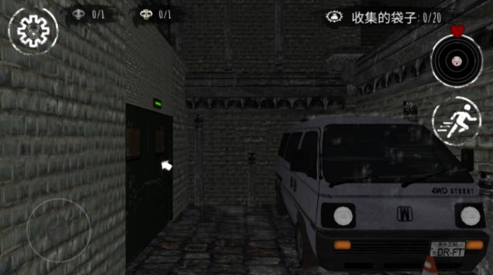 冬季噩梦_https://www.99ziyuan.net_休闲益智_第3张