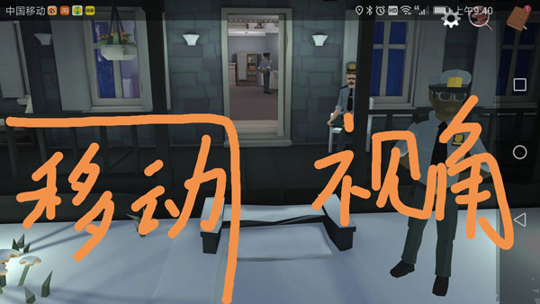 致命的遗嘱下载_https://www.99ziyuan.net_休闲益智_第1张