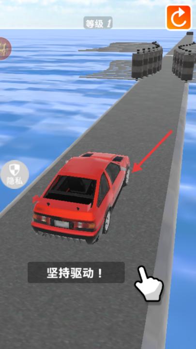 破坏我最行_https://www.99ziyuan.net_休闲益智_第1张