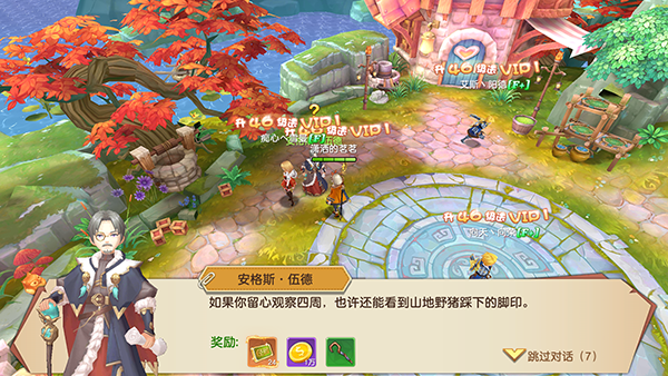 文明与众神下载_https://www.99ziyuan.net_休闲益智_第2张