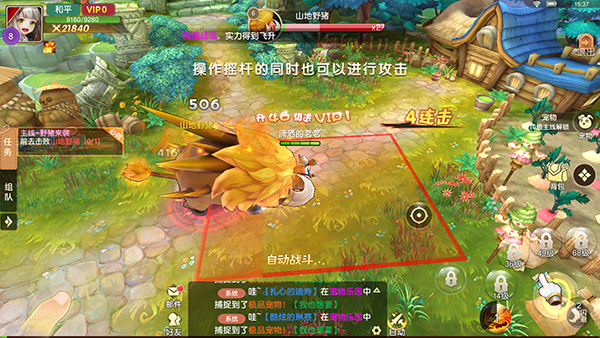 文明与众神下载_https://www.99ziyuan.net_休闲益智_第4张