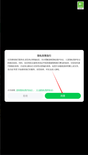 混沌赛车_https://www.99ziyuan.net_动作冒险_第1张