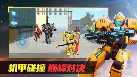 机器人世界3下载_https://www.99ziyuan.net_动作冒险_第1张