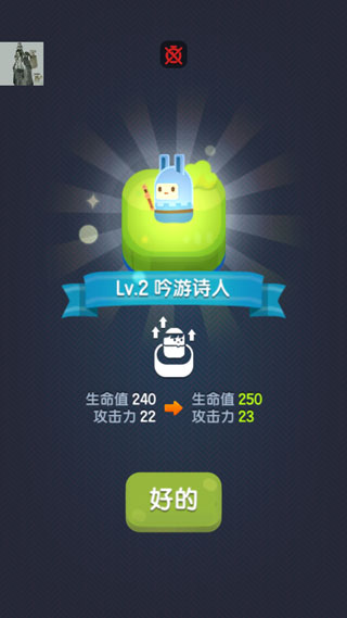合合王国_休闲益智_第4张_99下载站 合合王国_https://www.99ziyuan.net_休闲益智_第4张