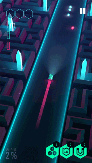 电音超跑下载_https://www.99ziyuan.net_休闲益智_第2张
