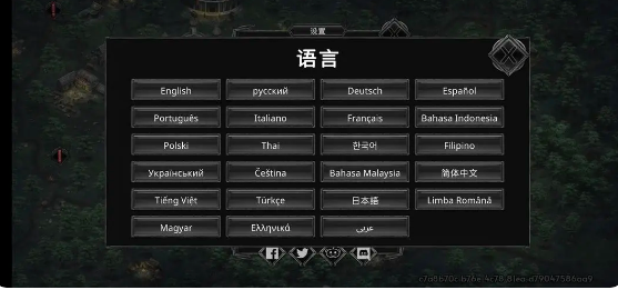 艾文镇崛起_https://www.99ziyuan.net_休闲益智_第2张