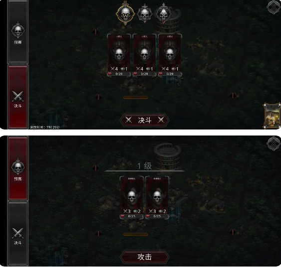 艾文镇崛起_https://www.99ziyuan.net_休闲益智_第5张
