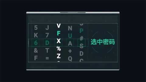 烽火荣都无人局下载_https://www.99ziyuan.net_休闲益智_第2张