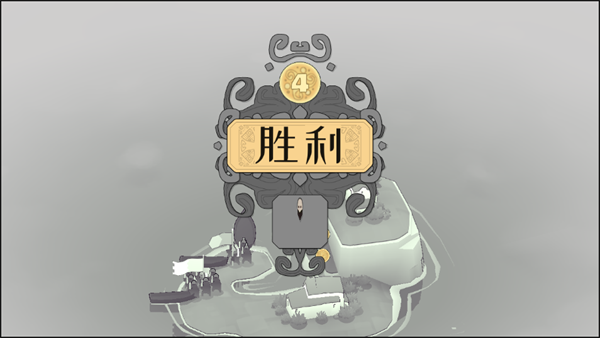黎明守卫恶北_https://www.99ziyuan.net_动作冒险_第6张