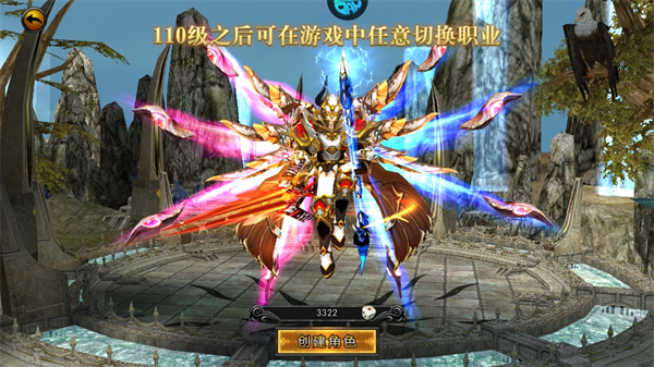 星座英雄_休闲益智_第1张_99下载站 星座英雄_https://www.99ziyuan.net_休闲益智_第1张