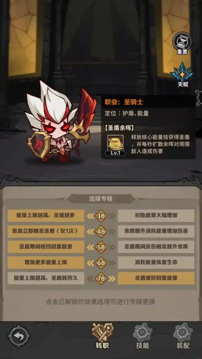 探险家联盟_https://www.99ziyuan.net_角色扮演_第1张