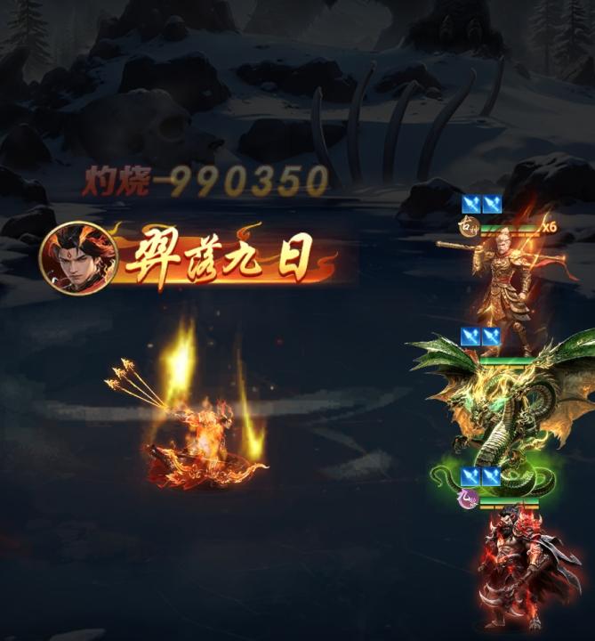 异兽灵境后羿强度详情_https://www.99ziyuan.net_游戏攻略_第3张