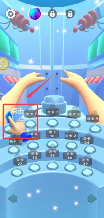 大冒险之旅下载_动作冒险_第1张_99下载站 大冒险之旅下载_https://www.99ziyuan.net_动作冒险_第1张